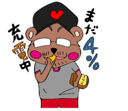 SAIZO and KUMAGAISAN sticker #12687471