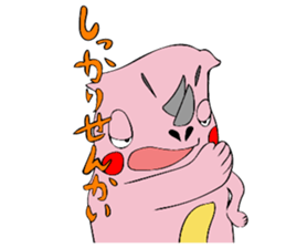 SAIZO and KUMAGAISAN sticker #12687479