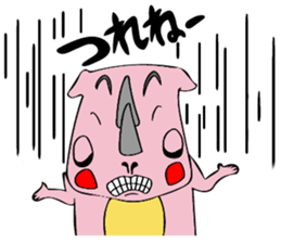 SAIZO and KUMAGAISAN sticker #12687484