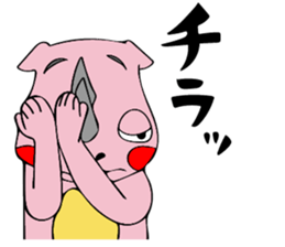 SAIZO and KUMAGAISAN sticker #12687485