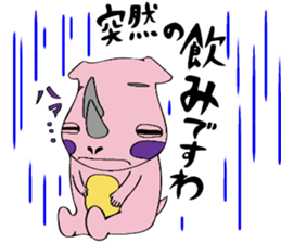 SAIZO and KUMAGAISAN sticker #12687486