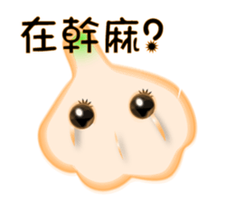 Garlicbaby is so cute sticker #12687574