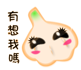 Garlicbaby is so cute sticker #12687575