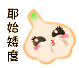Garlicbaby is so cute sticker #12687576