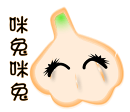 Garlicbaby is so cute sticker #12687577