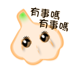 Garlicbaby is so cute sticker #12687578