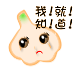 Garlicbaby is so cute sticker #12687579