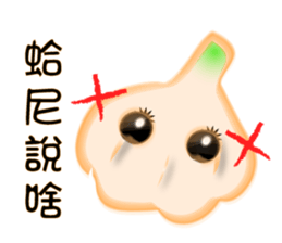 Garlicbaby is so cute sticker #12687580