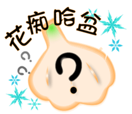 Garlicbaby is so cute sticker #12687581