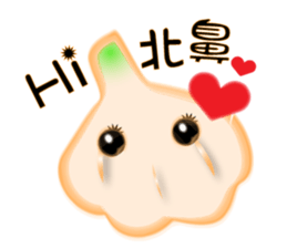 Garlicbaby is so cute sticker #12687582