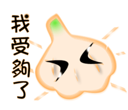 Garlicbaby is so cute sticker #12687587