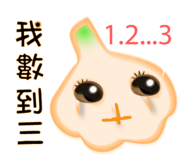 Garlicbaby is so cute sticker #12687589