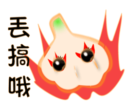 Garlicbaby is so cute sticker #12687590