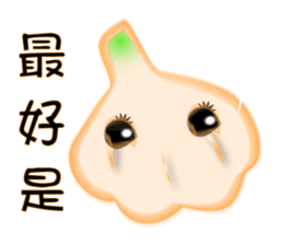 Garlicbaby is so cute sticker #12687591