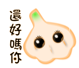 Garlicbaby is so cute sticker #12687592