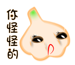 Garlicbaby is so cute sticker #12687593