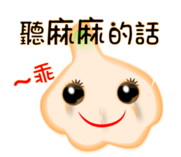 Garlicbaby is so cute sticker #12687594