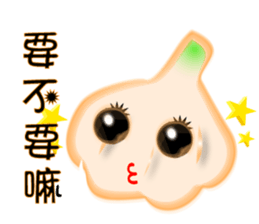 Garlicbaby is so cute sticker #12687595