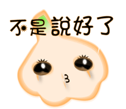 Garlicbaby is so cute sticker #12687596