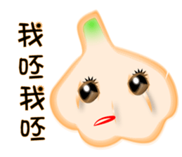 Garlicbaby is so cute sticker #12687598