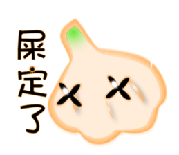 Garlicbaby is so cute sticker #12687600