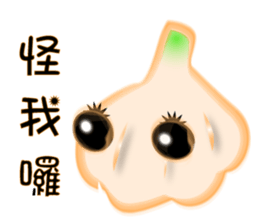 Garlicbaby is so cute sticker #12687601