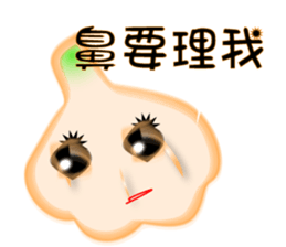 Garlicbaby is so cute sticker #12687603