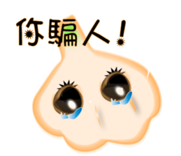 Garlicbaby is so cute sticker #12687604