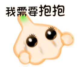 Garlicbaby is so cute sticker #12687609