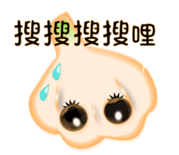 Garlicbaby is so cute sticker #12687611