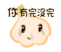 Garlicbaby is so cute sticker #12687612