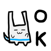 nekoppoiyatu sticker #12688014