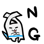 nekoppoiyatu sticker #12688015