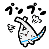 nekoppoiyatu sticker #12688016