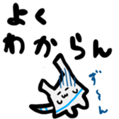 nekoppoiyatu sticker #12688019