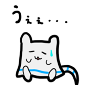 nekoppoiyatu sticker #12688022