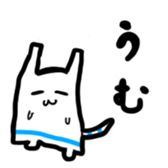 nekoppoiyatu sticker #12688033