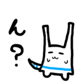 nekoppoiyatu sticker #12688034