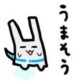 nekoppoiyatu sticker #12688036