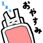 nekoppoiyatu sticker #12688040