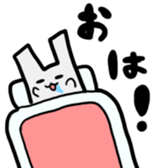 nekoppoiyatu sticker #12688041