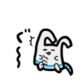 nekoppoiyatu sticker #12688046