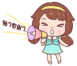 Nudee - Office Girl sticker #12688057