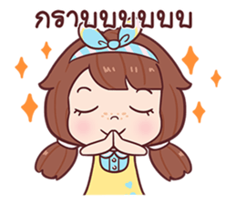 Nudee - Office Girl sticker #12688068