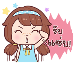 Nudee - Office Girl sticker #12688070