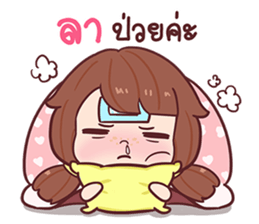 Nudee - Office Girl sticker #12688071