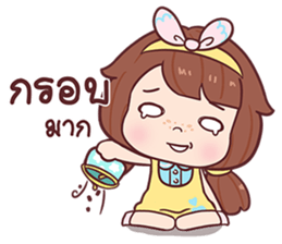 Nudee - Office Girl sticker #12688073