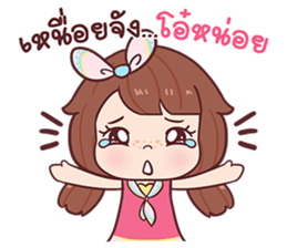 Nudee - Office Girl sticker #12688081