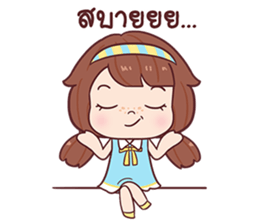 Nudee - Office Girl sticker #12688086