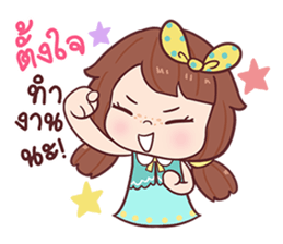 Nudee - Office Girl sticker #12688087